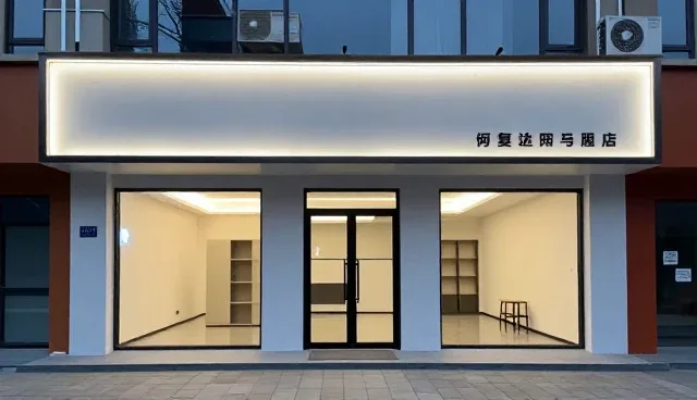 企业选购技术支持服务需关注的故障排查关键点